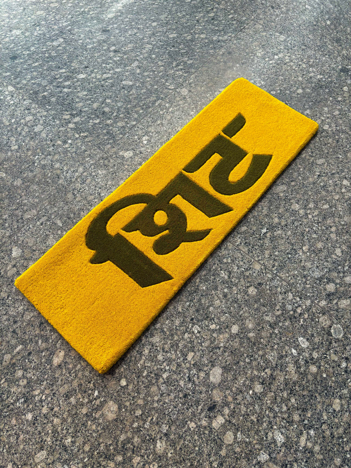 Hindi Shit Tufted Custom Rug by THE DRIP CO. RUGS