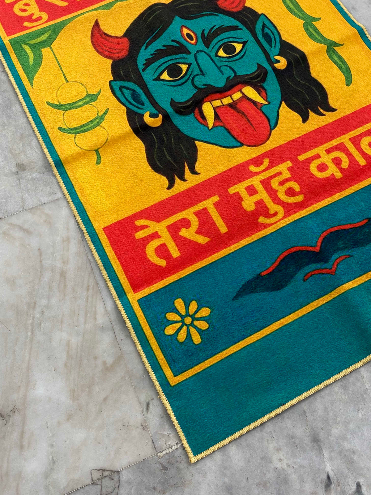 Buri Nazar vale Washable Custom Rug by THE DRIP CO. RUGS