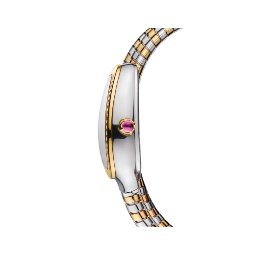 Serpenti Tubogas Yellow Gold Diamond Spiral