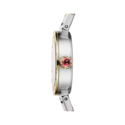 Bvlgari Yellow Gold MOP Diamond Watch