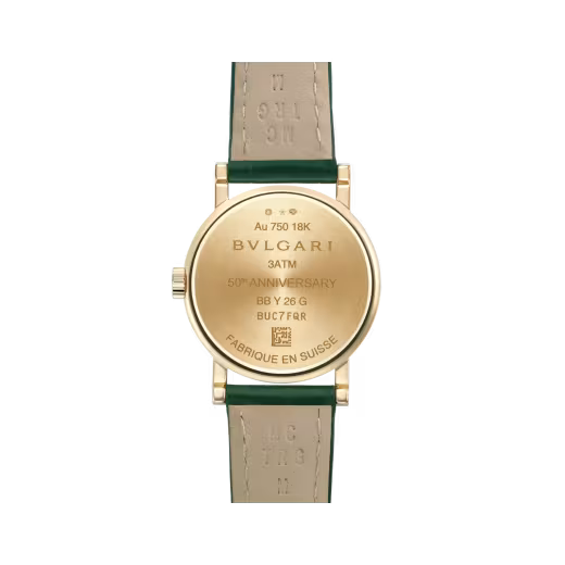 Bvlgari 50th Anniv. Yellow Gold Green Marble Watch
