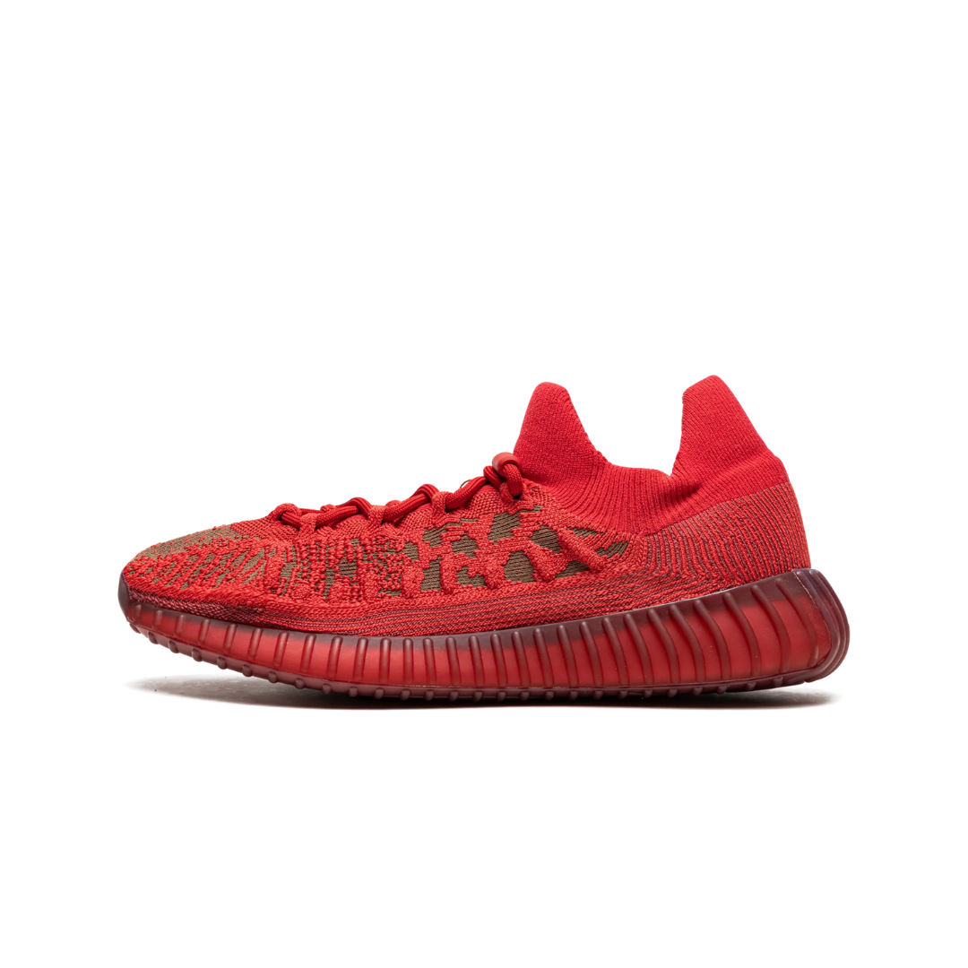 adidas Yeezy 350 V2 CMPCT Slate Red by Adidas Yeezy
