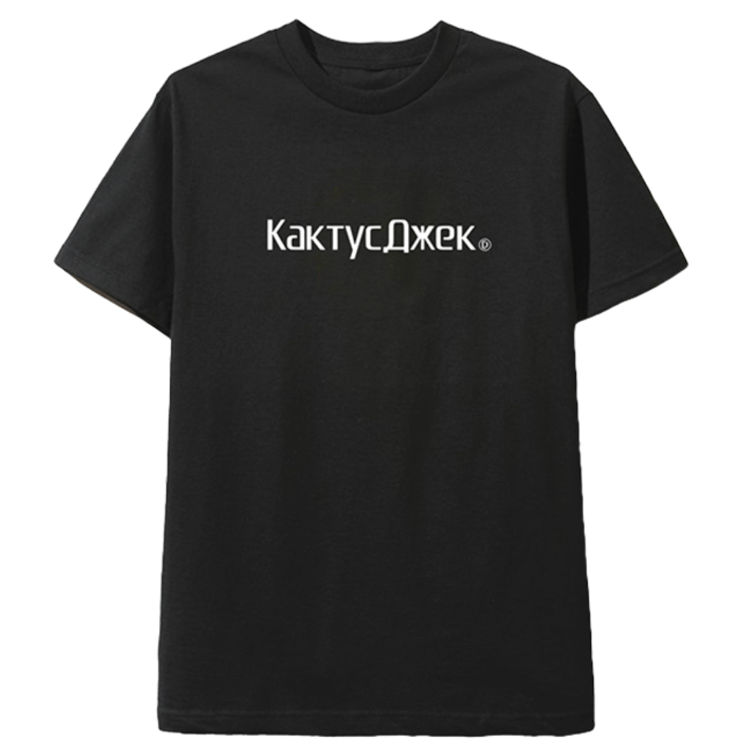 TRAVIS SCOTT CJ LOGO TEE BLACK by Travis Scott