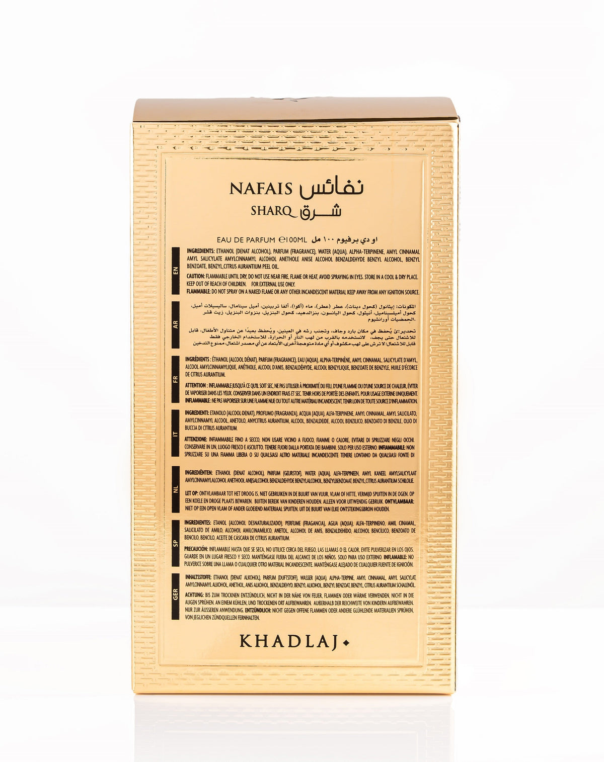 Khadlaj Nafais Sharq Eau de Parfum 100ML Khadlaj perfume