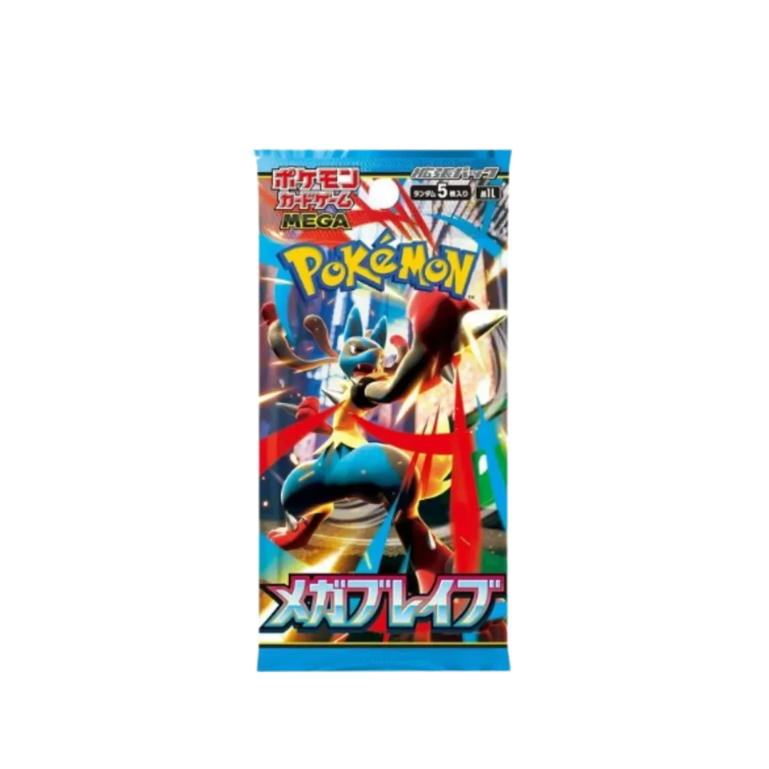 Pokemon Japanese Mega Brave Booster Pack by POKEMON