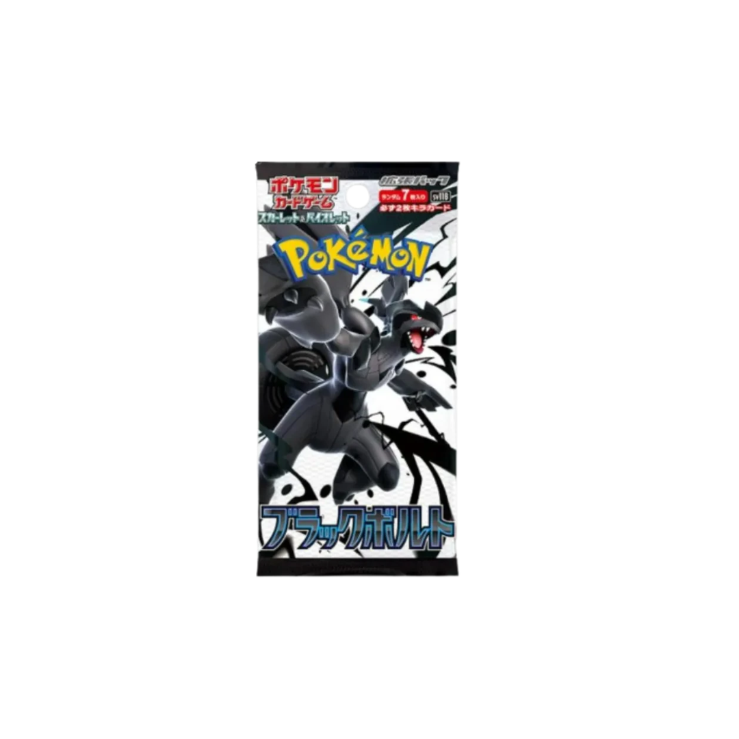 Pokemon Japanese Black Bolt Booster Pack by POKEMON