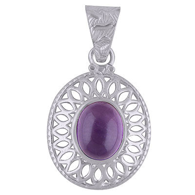 Gorgeous Jali Cut work Pattern Around Amethyst Oval Shape 925 Sterling Solid Silver Pendant - R101488-11