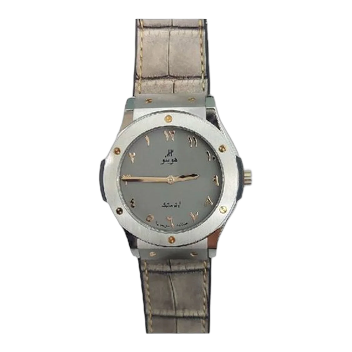 Hublot 513.NX.5710.LR.SDQ20 pre-owned watch — view 1