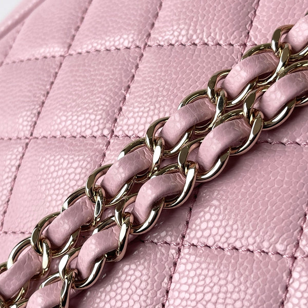 Chanel 23P Mini Backpack – Pink with Gold Hardware