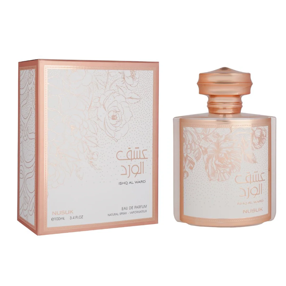 Nusuk Ishq Al Ward official product image 2