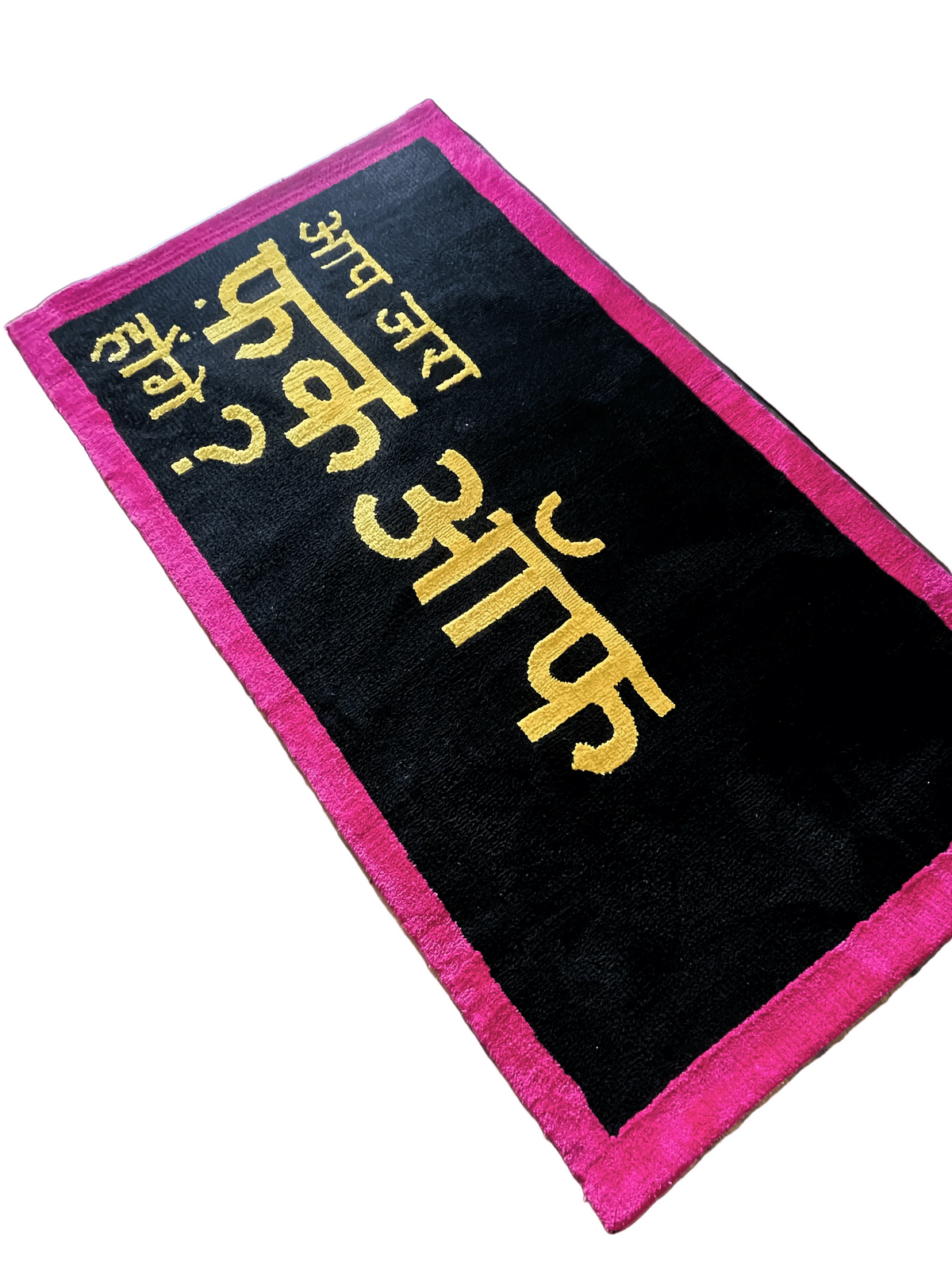 App zara  Machine Made Custom Rug by THE DRIP CO. RUGS