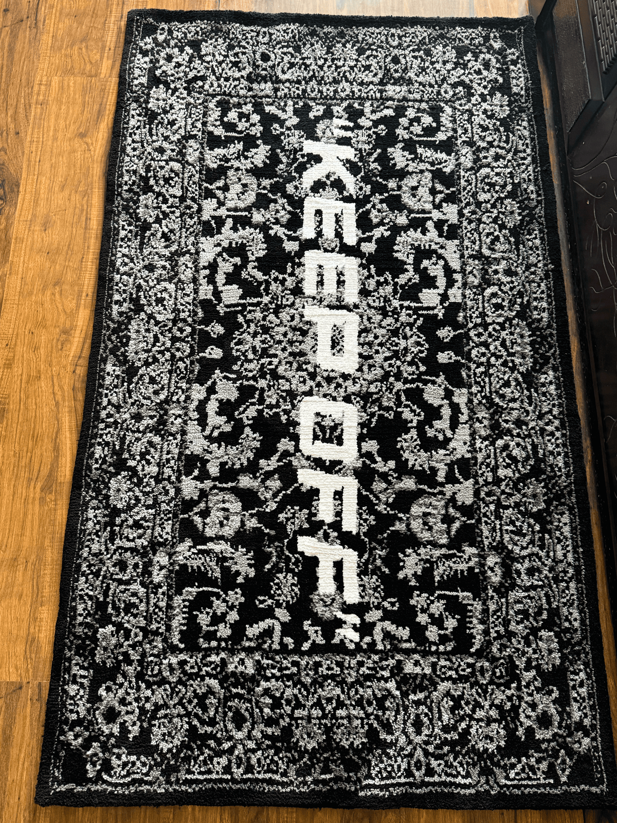 Keep Off  Machine Made Custom Rug by THE DRIP CO. RUGS