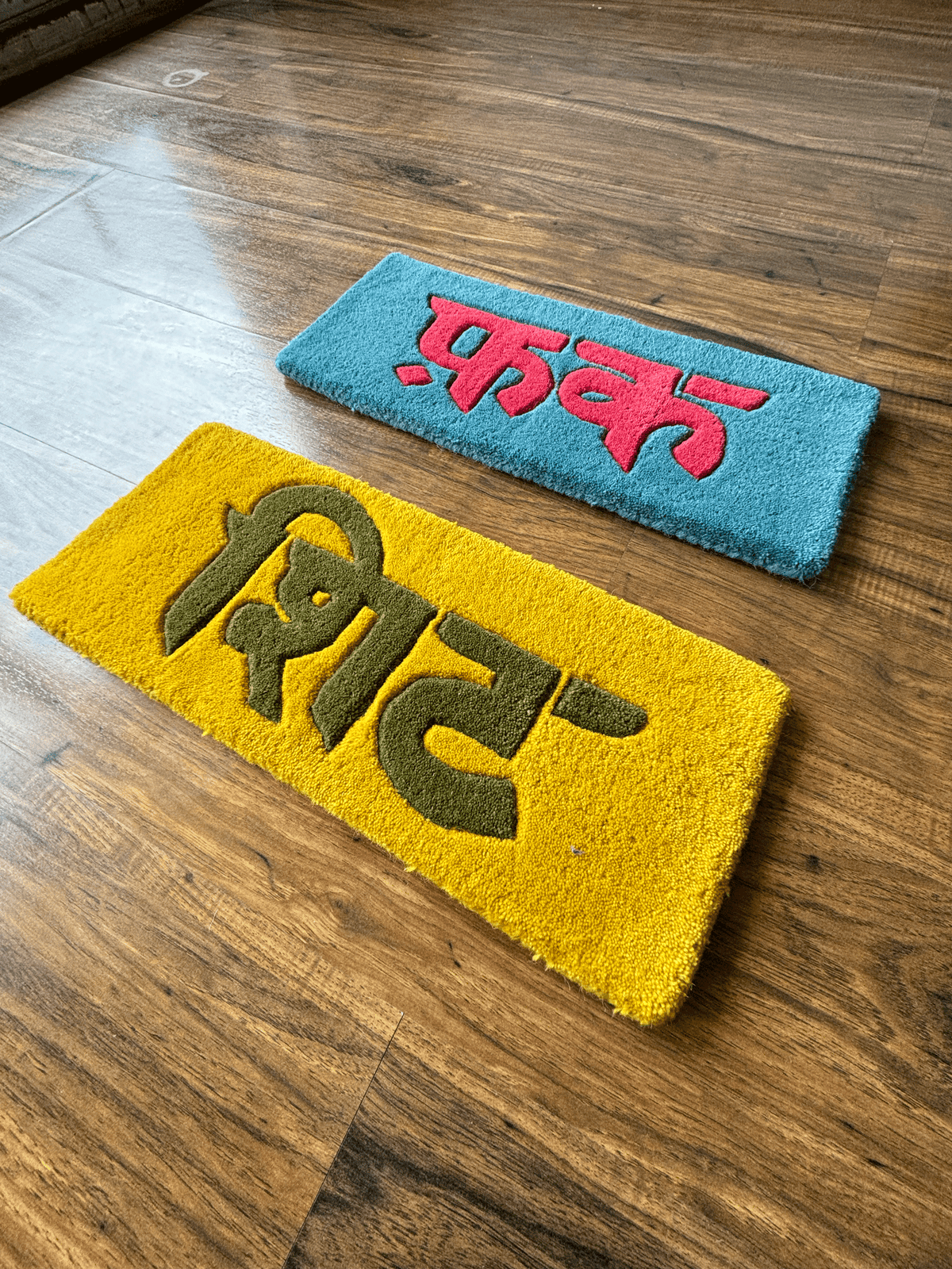 Fcuk Keyboard  Custom Rug by THE DRIP CO. RUGS