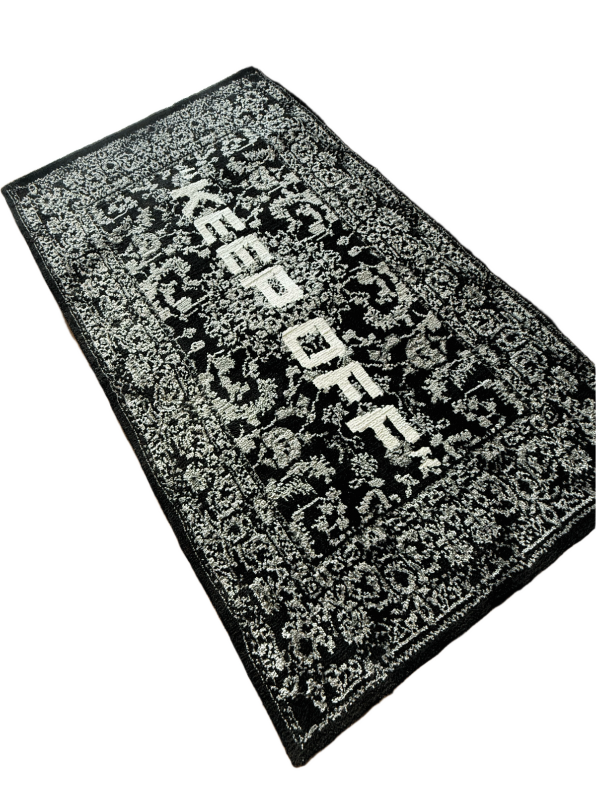 Keep Off  Machine Made Custom Rug by THE DRIP CO. RUGS