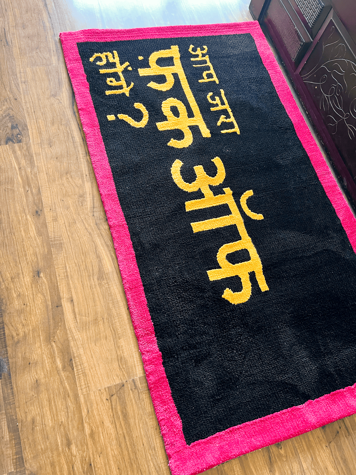 App zara  Machine Made Custom Rug by THE DRIP CO. RUGS