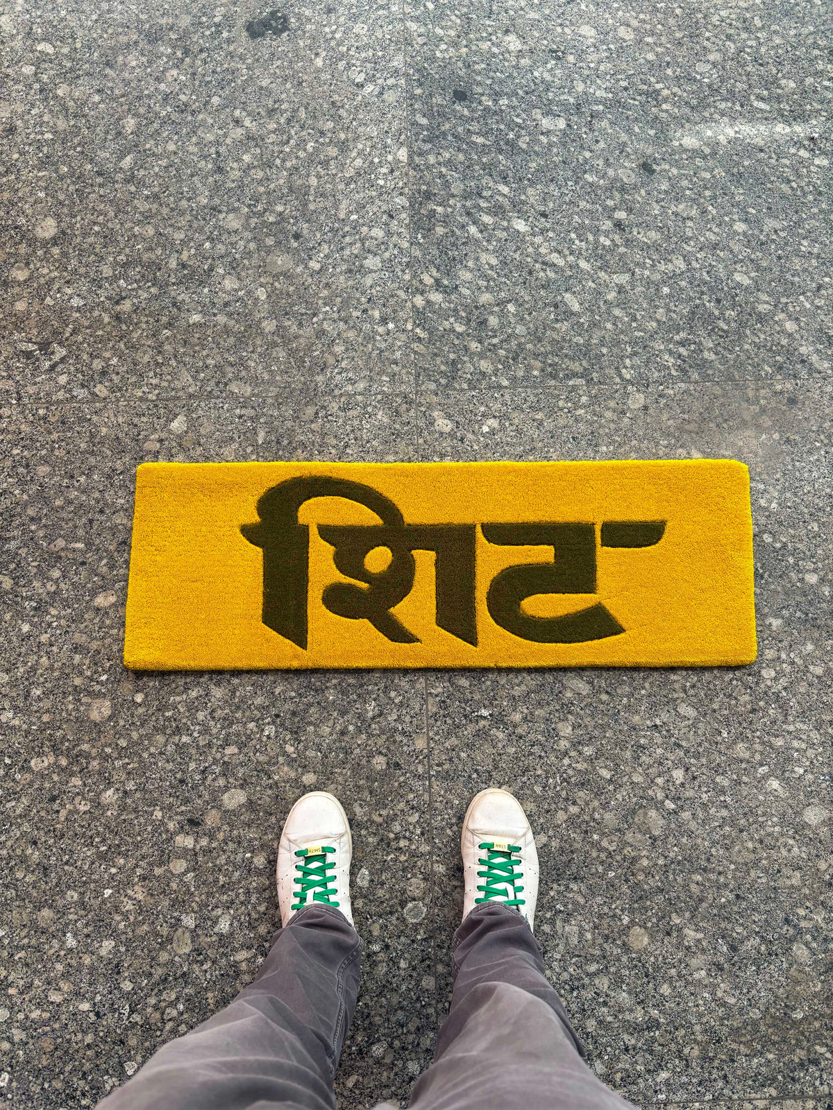 Hindi Shit Tufted Custom Rug by THE DRIP CO. RUGS
