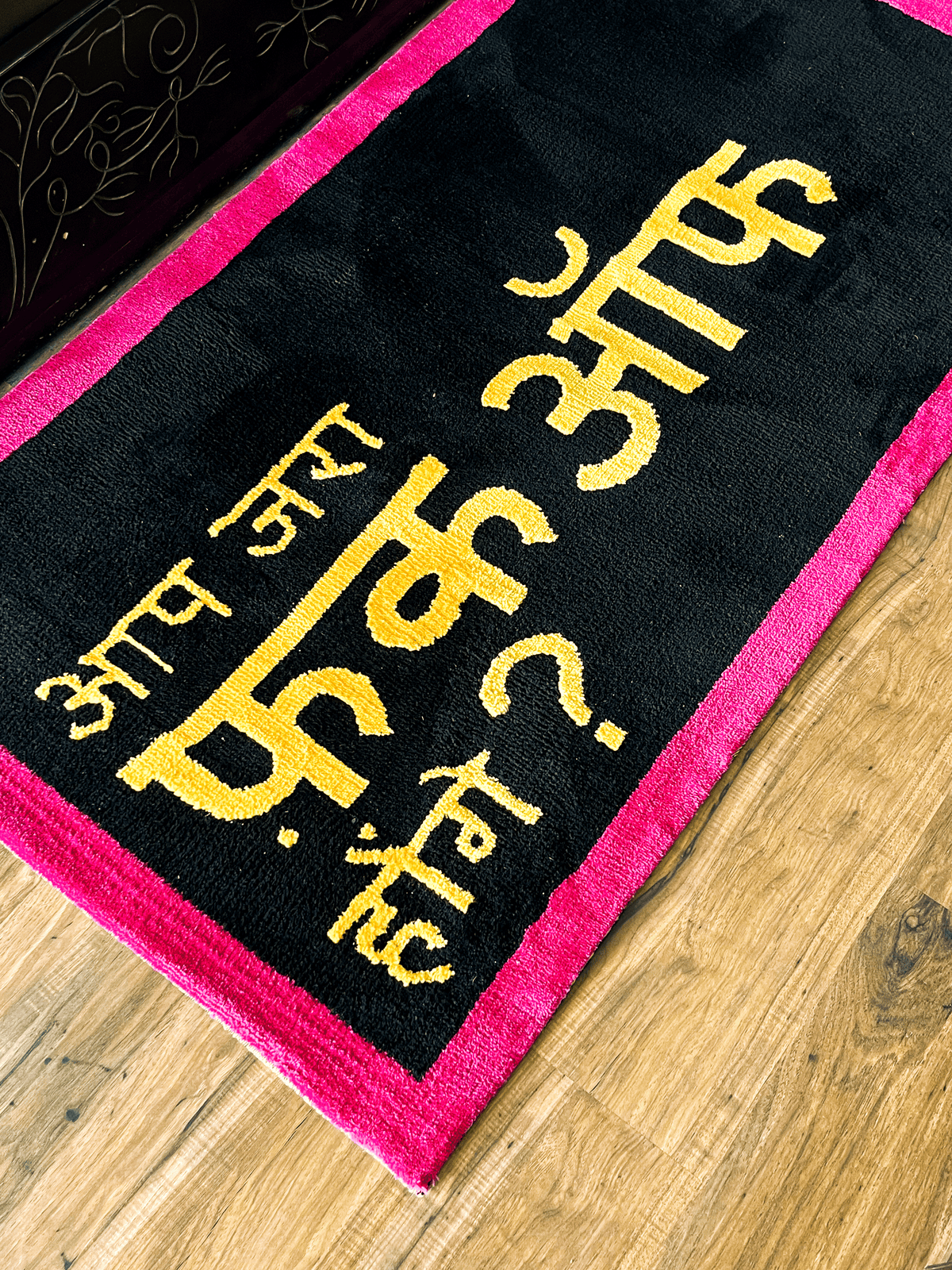 App zara  Machine Made Custom Rug by THE DRIP CO. RUGS