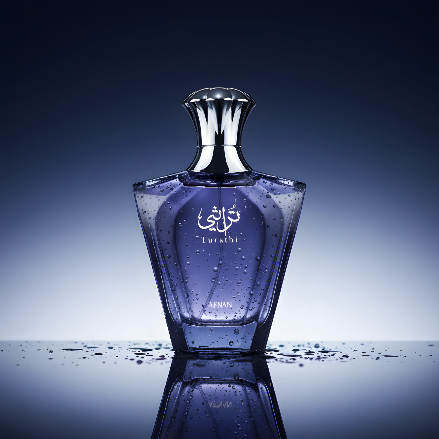 Afnan Turathi Blue Pour Homme Eau de Parfum for Men