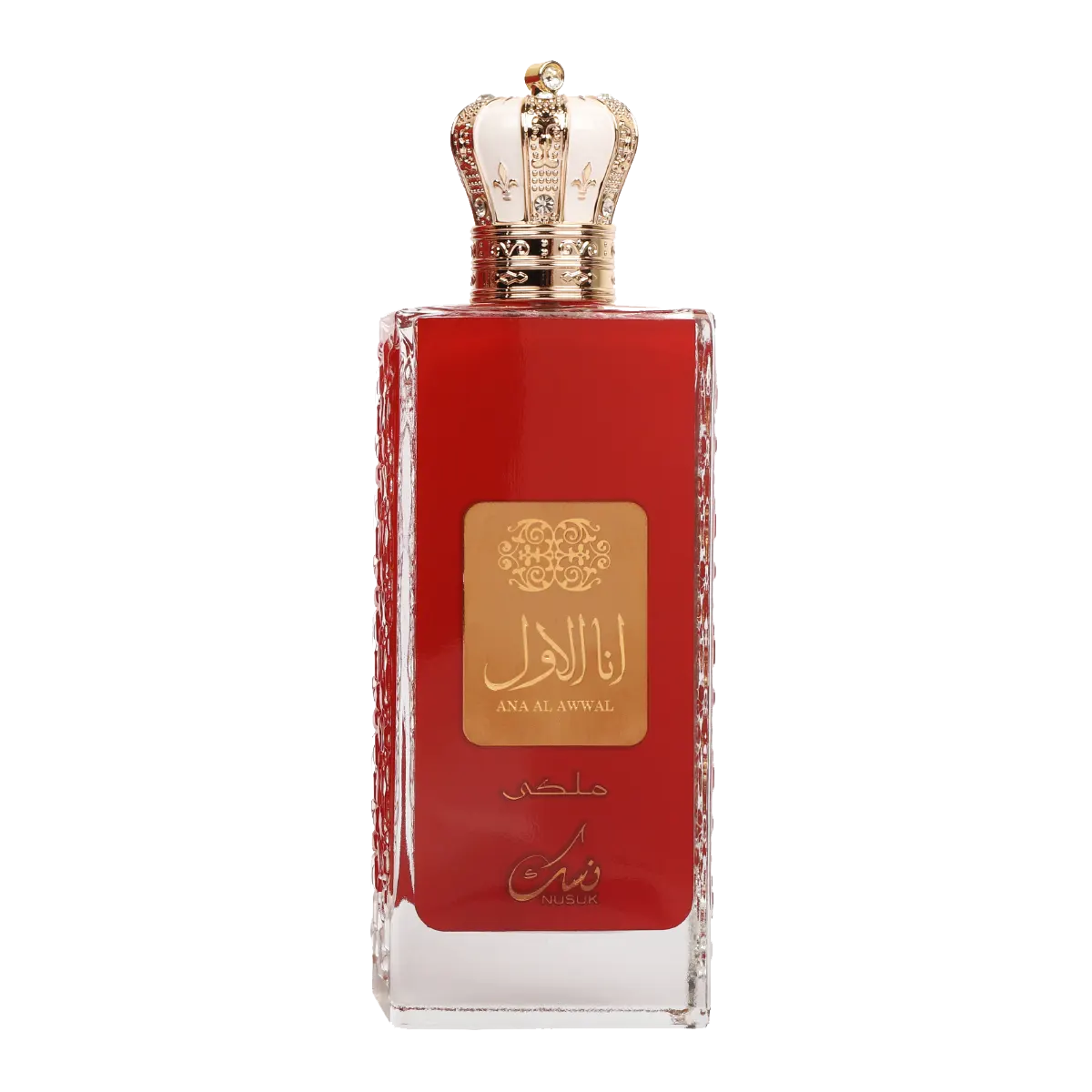 Nusuk ANA AL AWWAL RED MALAKI official product image 1