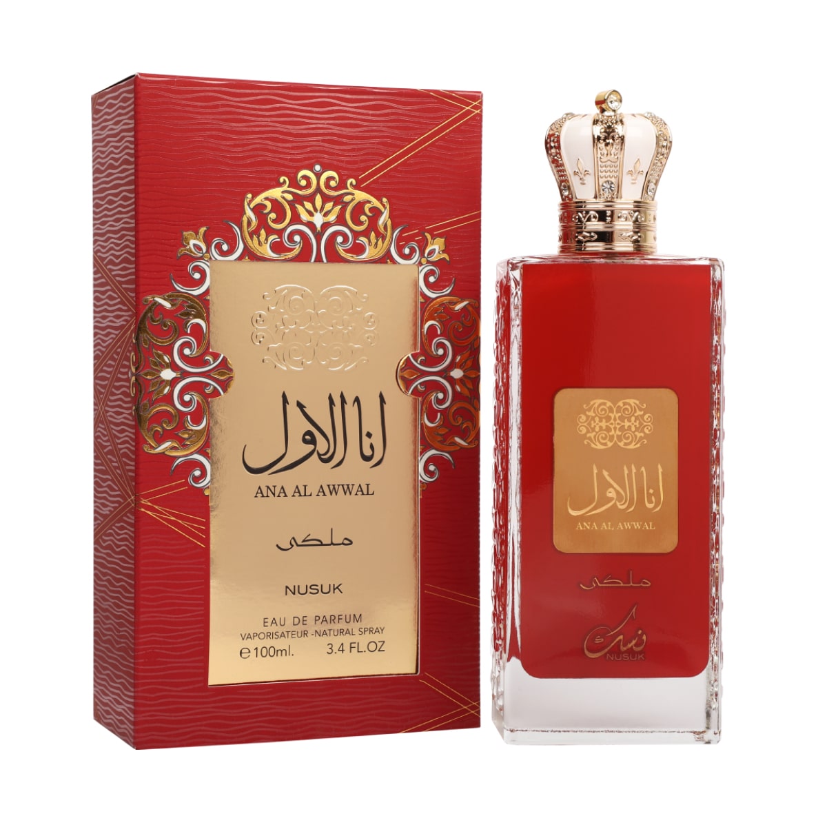 Nusuk ANA AL AWWAL RED MALAKI official product image 2