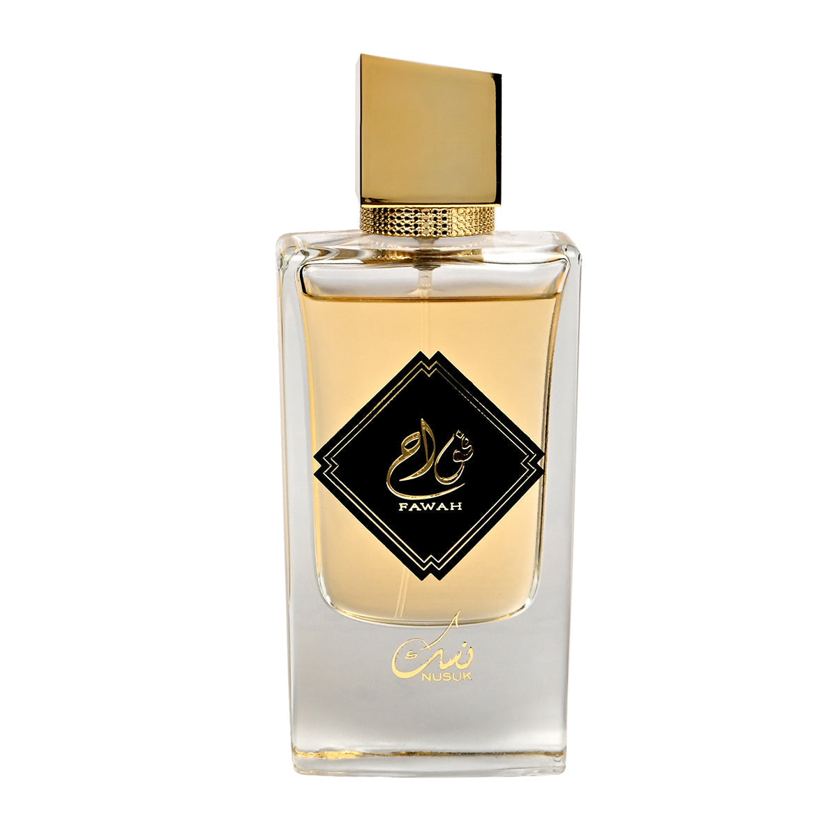 Nusuk Fawah official product image 1