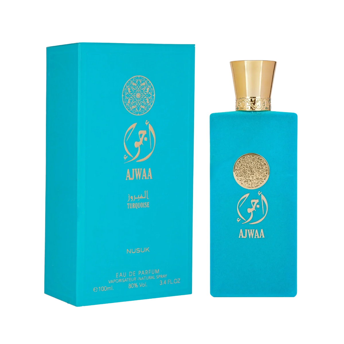 Nusuk Ajwaa Torquise official product image 2