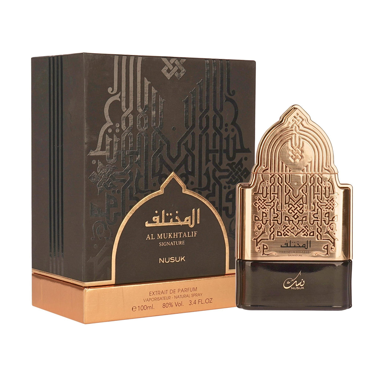 Nusuk AL MUKHTALIF SIGNATURE official product image 3