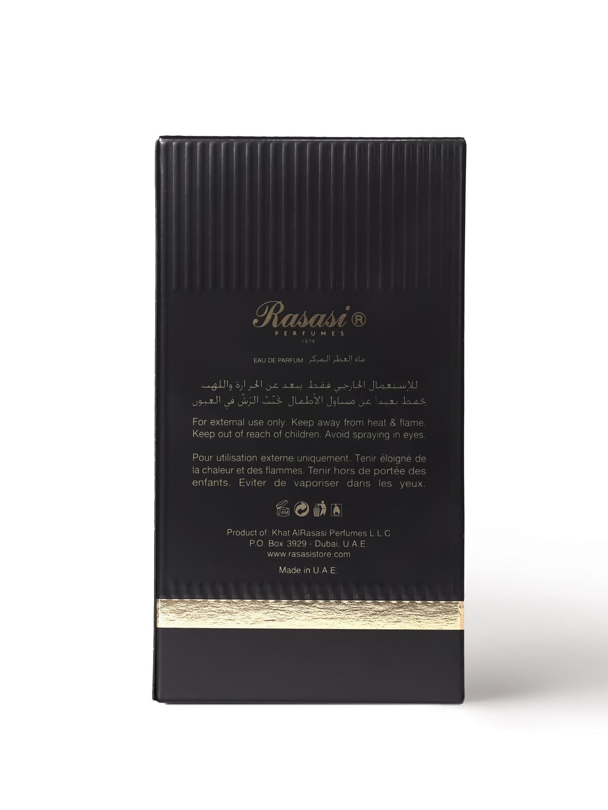 Rasasi Al Wisam Hayan