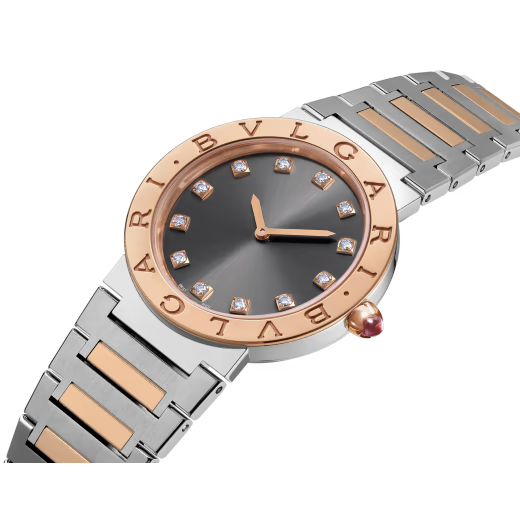 Bvlgari Rose Gold Steel Grey Diamond Watch