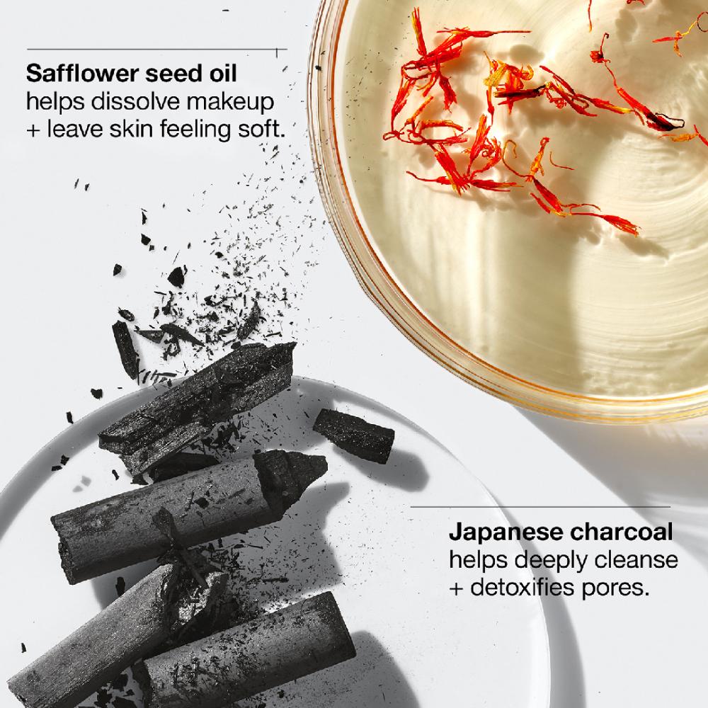Clinique Take The Day Off Charcoal Balm (Makeup Remover)