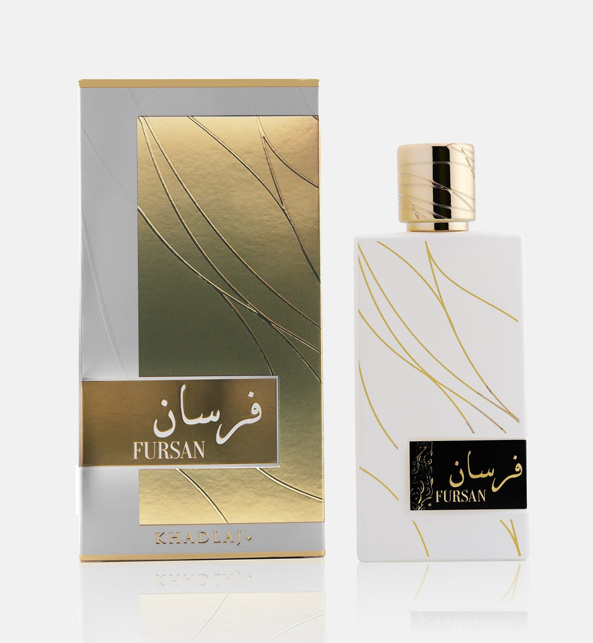 Khadlaj Fursan White Eau de Parfum 100ML Khadlaj perfume
