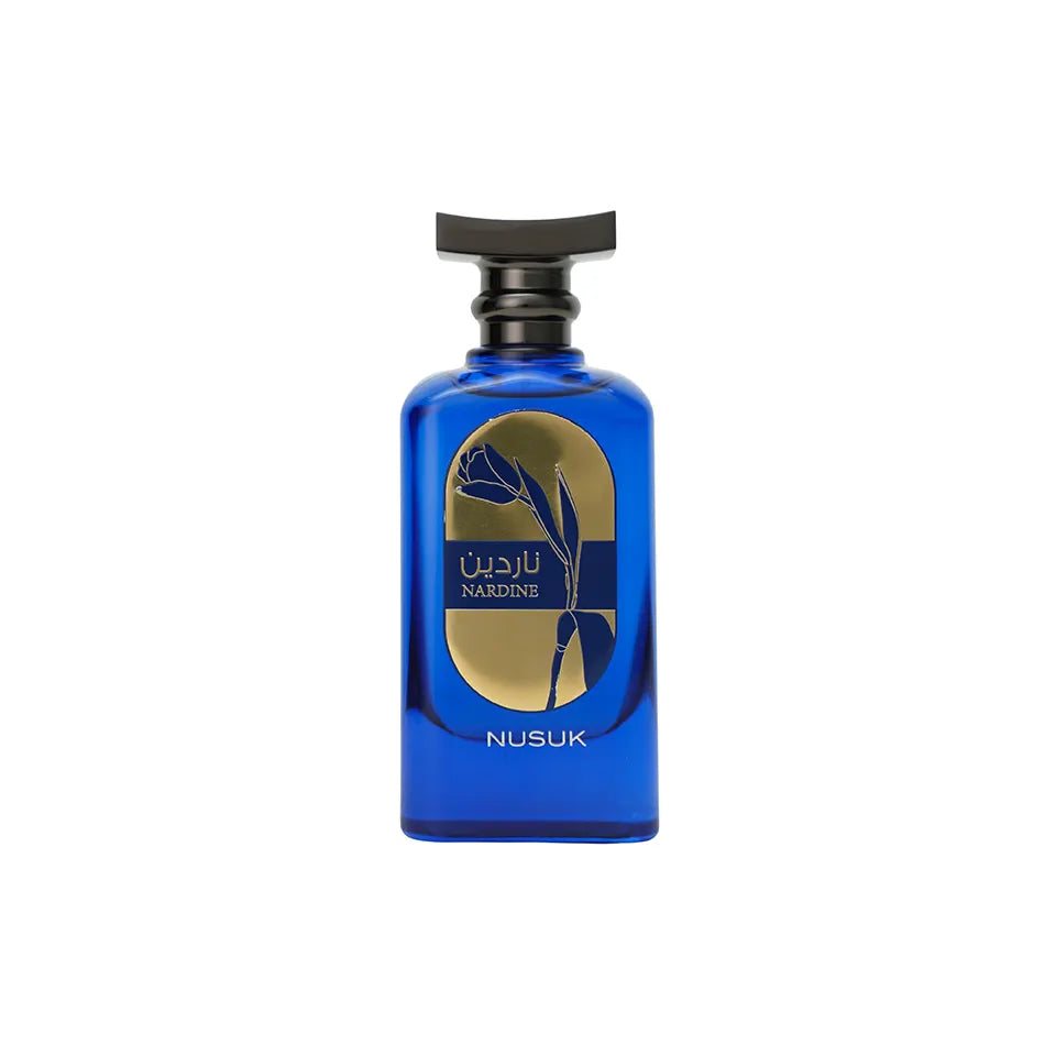 Nusuk NARDINE official product image 1