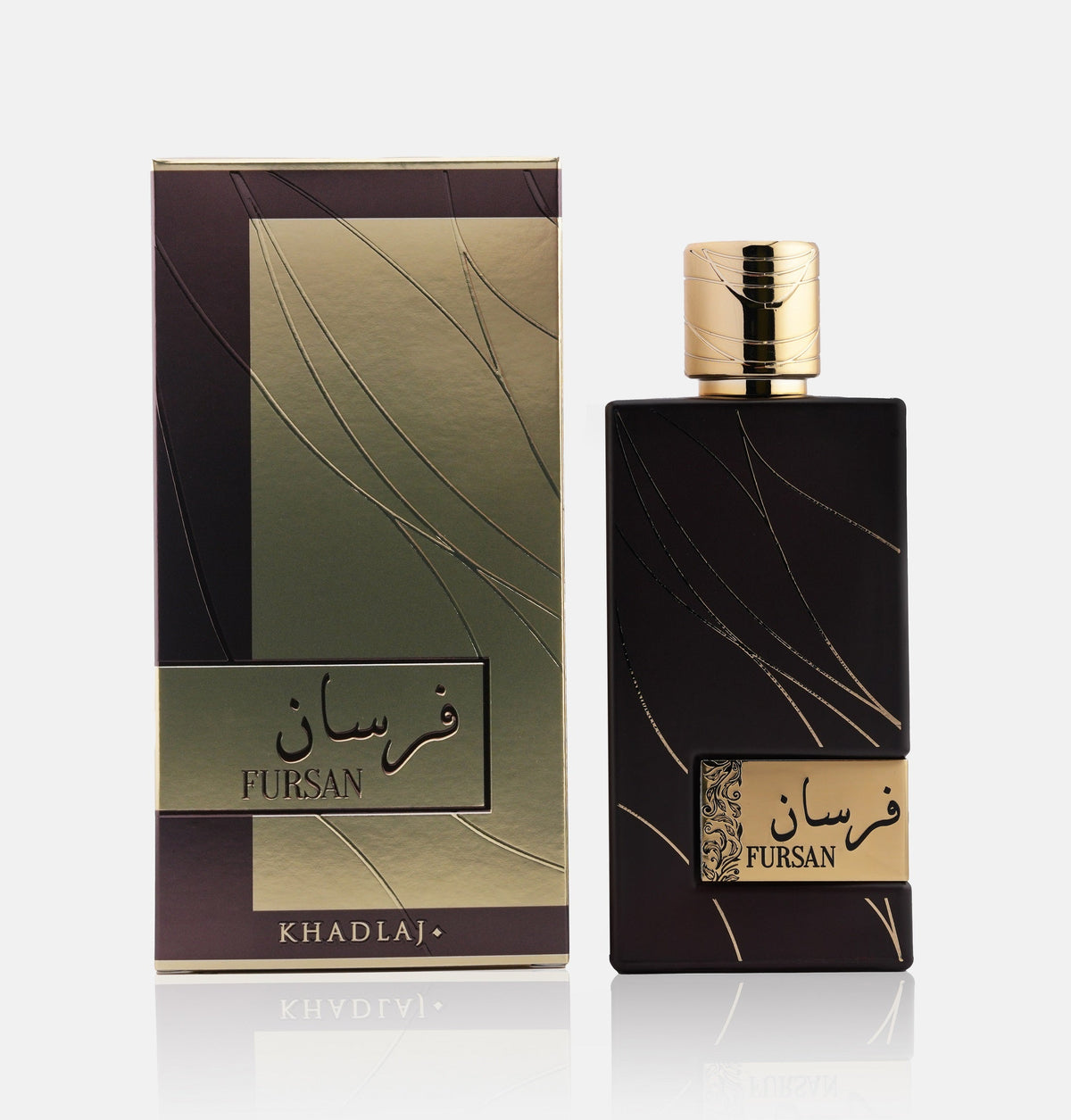 Khadlaj Fursan Brown Eau de Parfum 100ML Khadlaj perfume