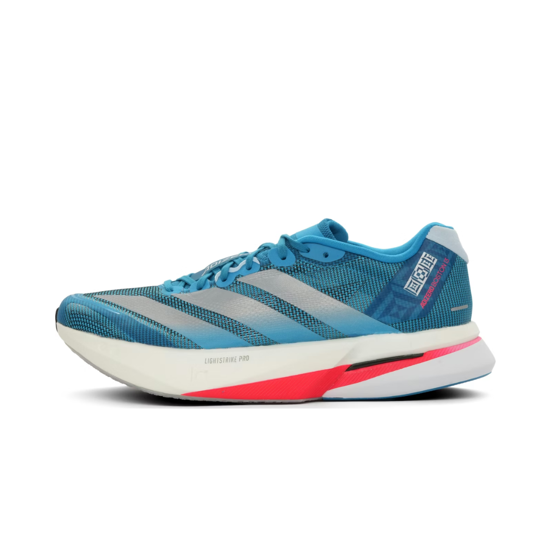 adidas Adizero Boston 13 Ekiden Solar Blue Silver by ADIDAS RUNNING