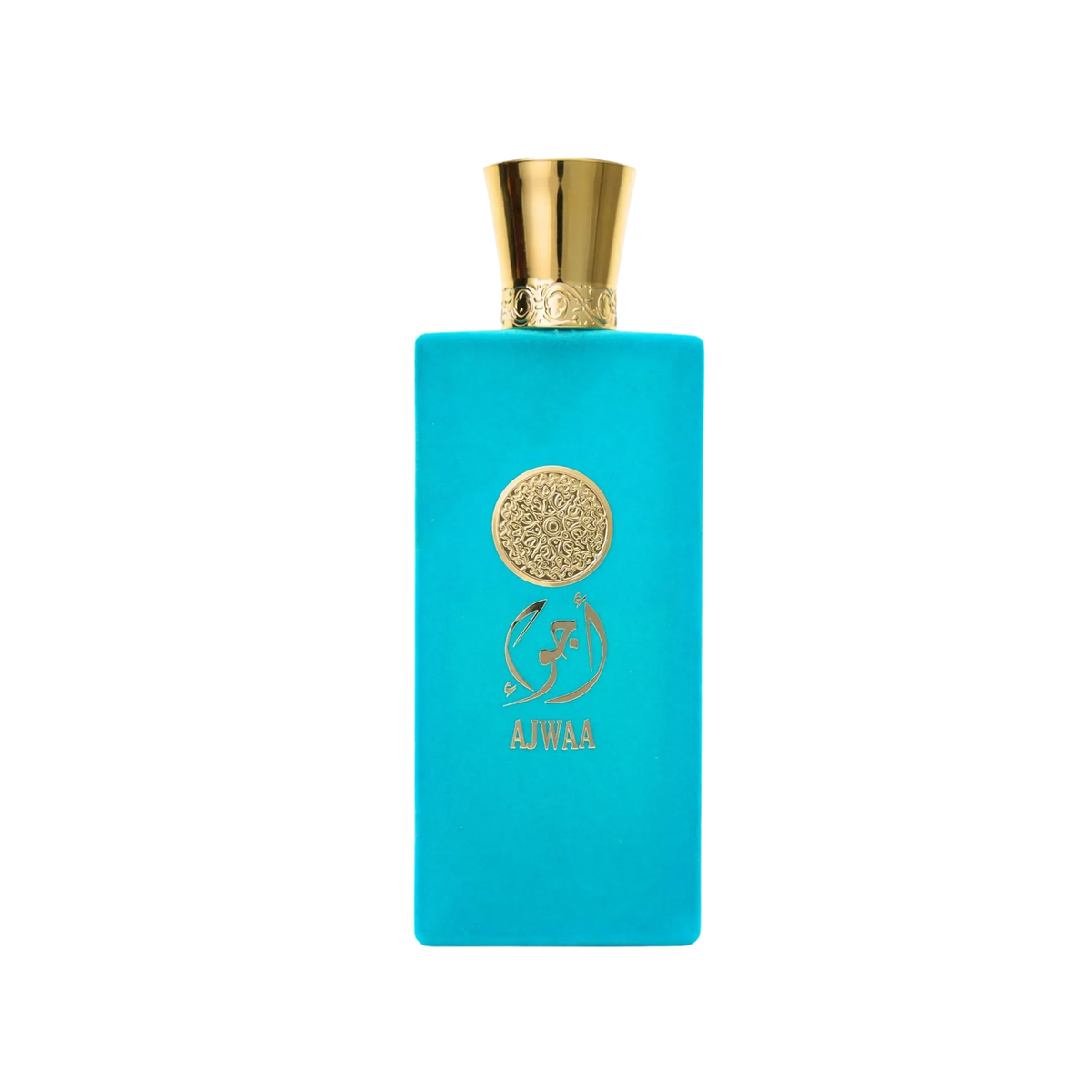 Nusuk Ajwaa Torquise official product image 1