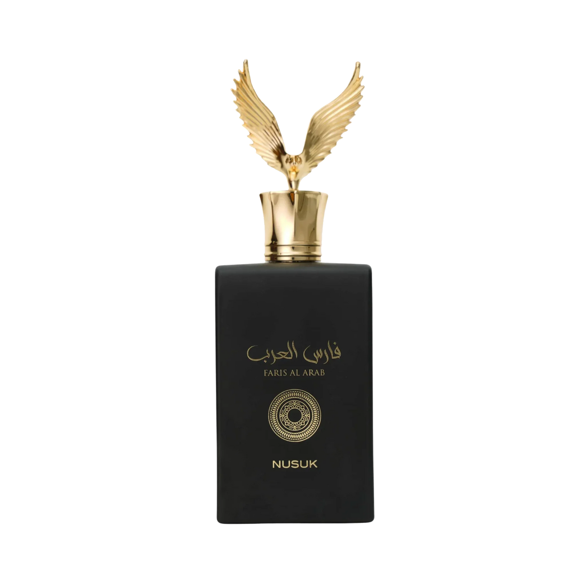 Nusuk Faris Al Arab official product image 1