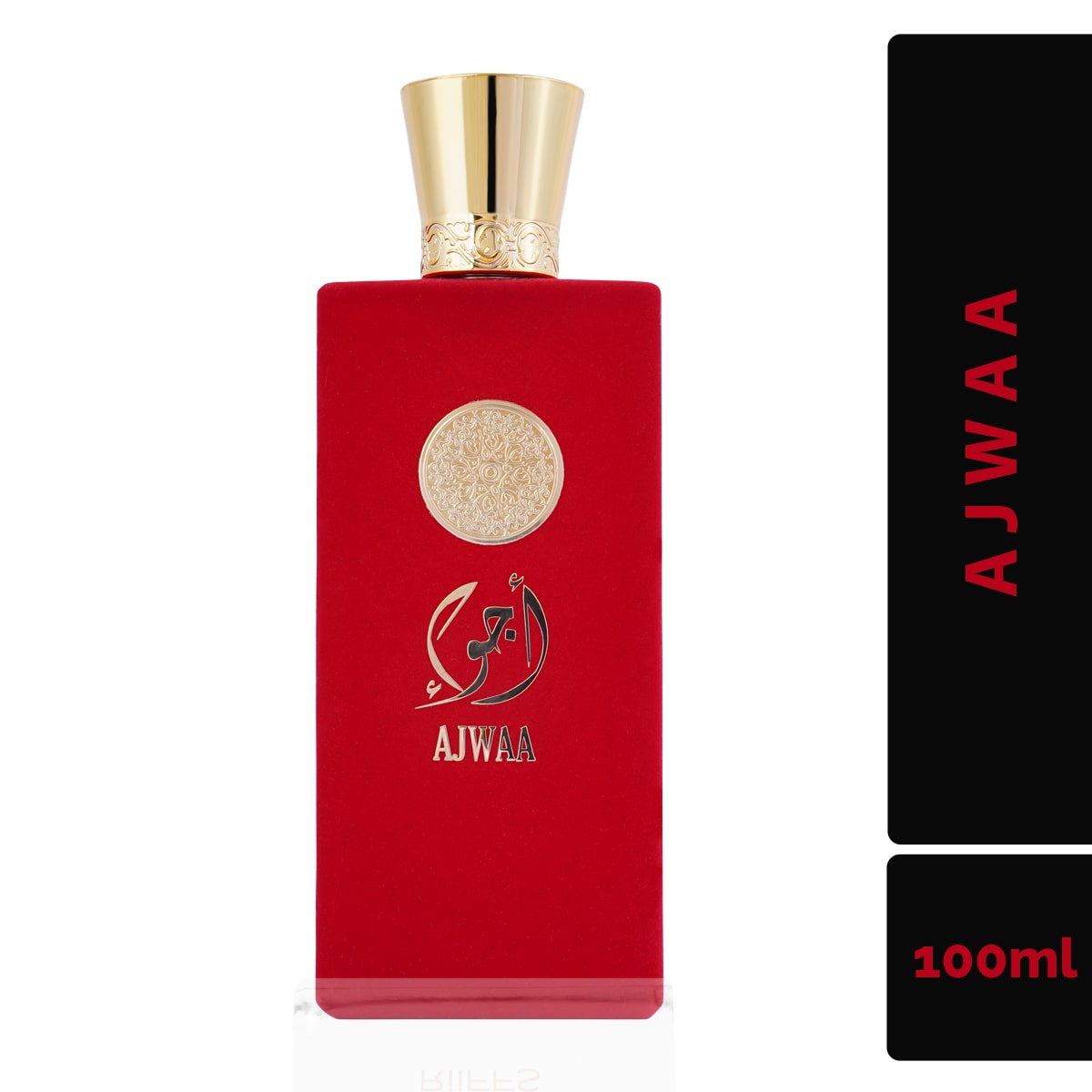 Nusuk AJWAA CONCENTRATED official product image 3