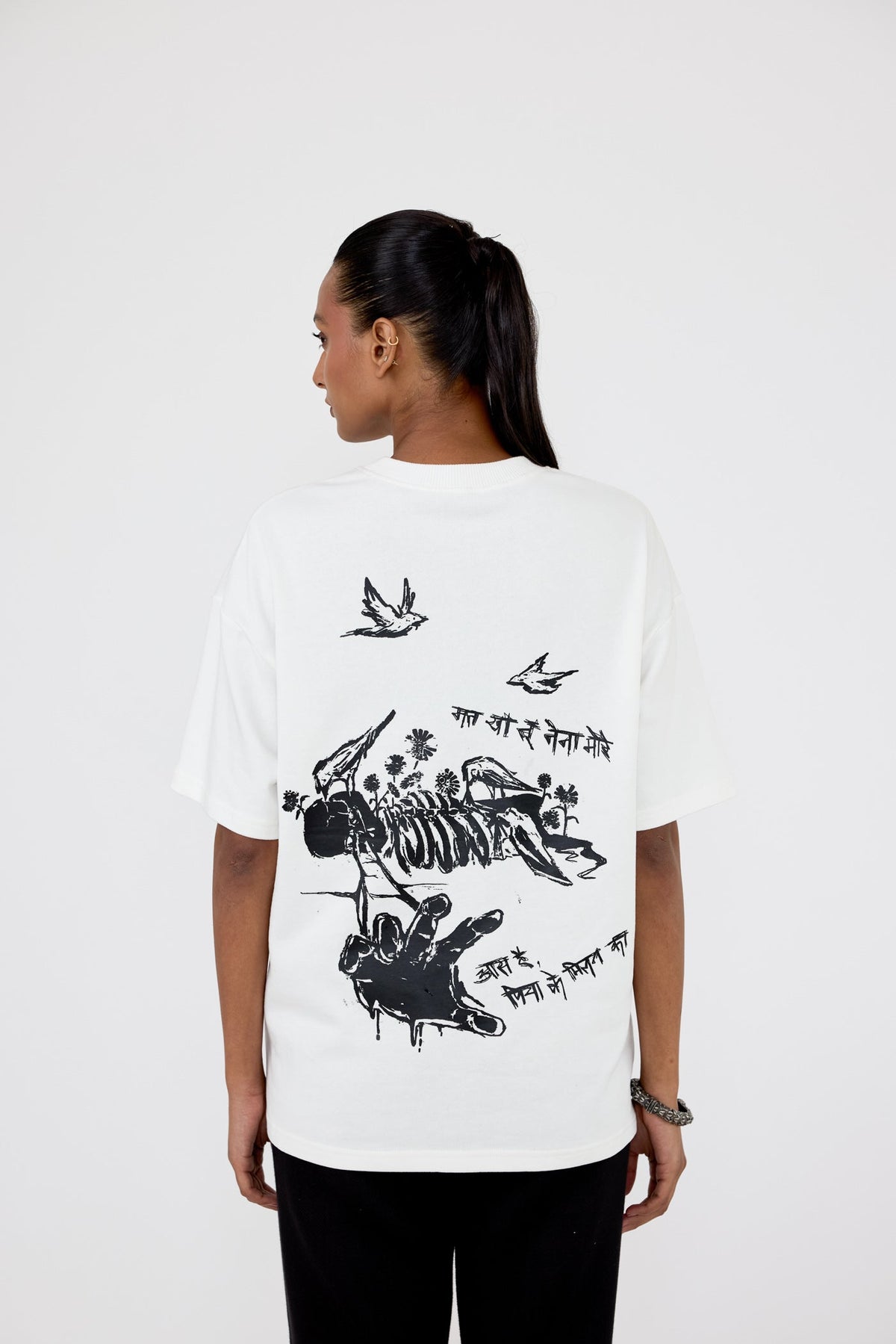 Nadaan Parindey' T-shirt by FARAK