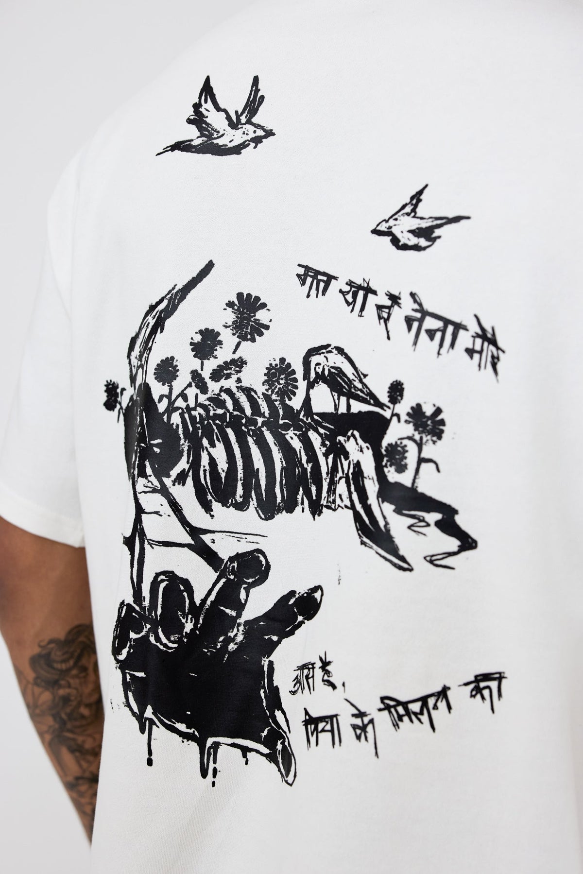 Nadaan Parindey' T-shirt by FARAK