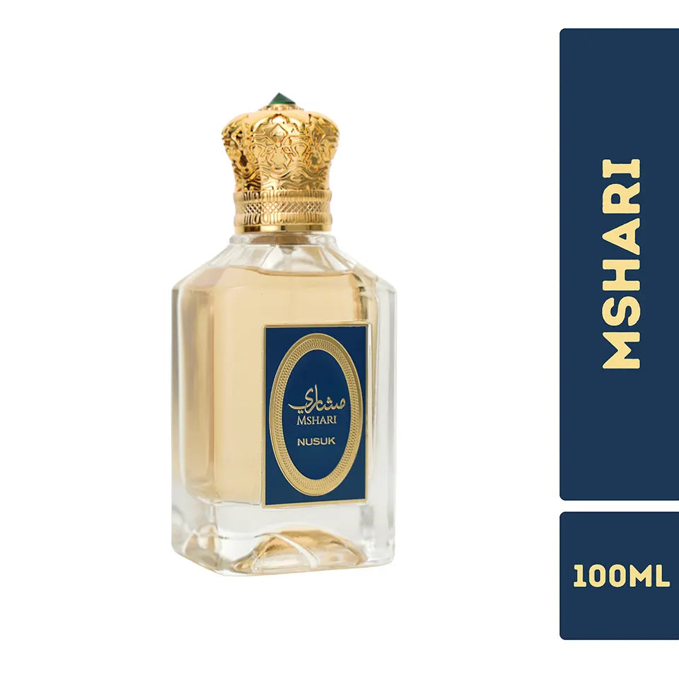 Nusuk MSHARI official product image 3