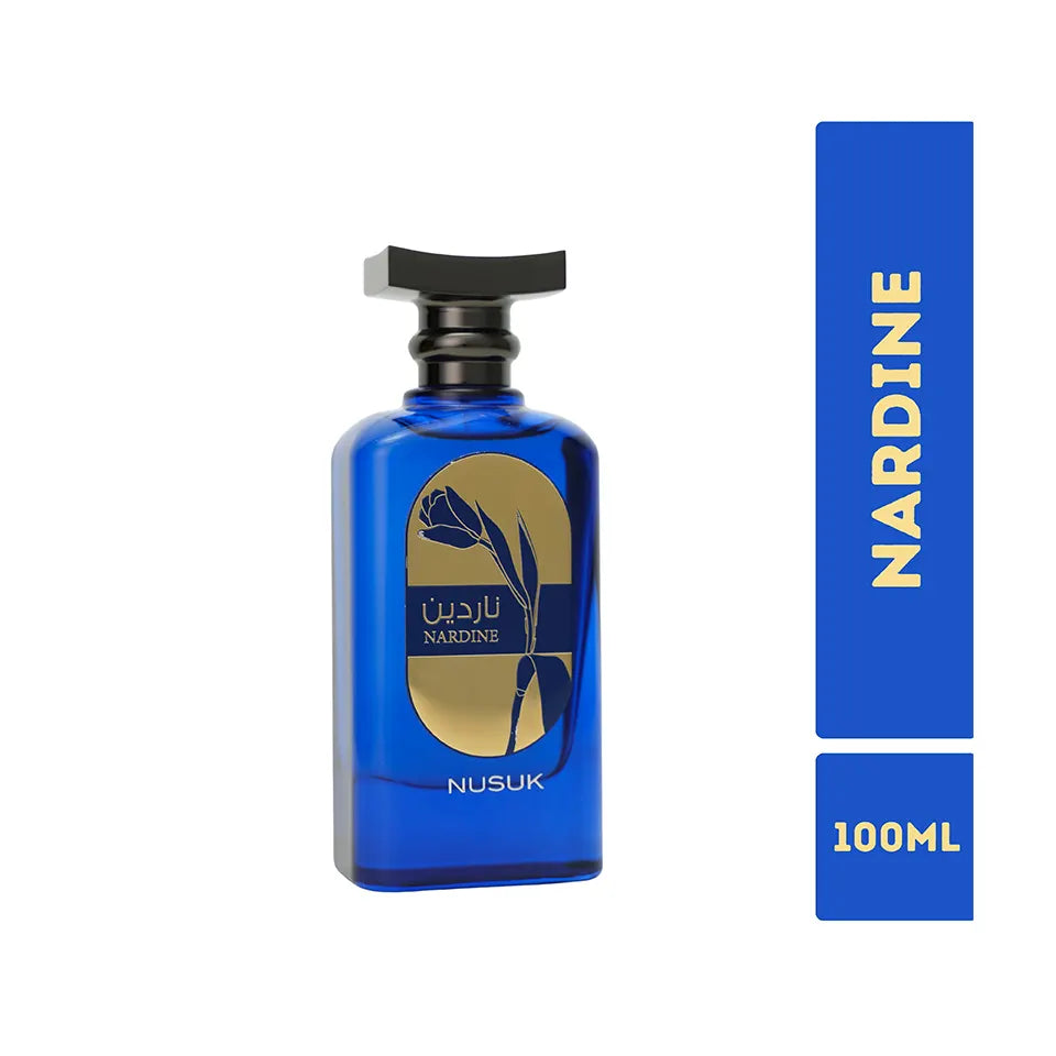 Nusuk NARDINE official product image 3