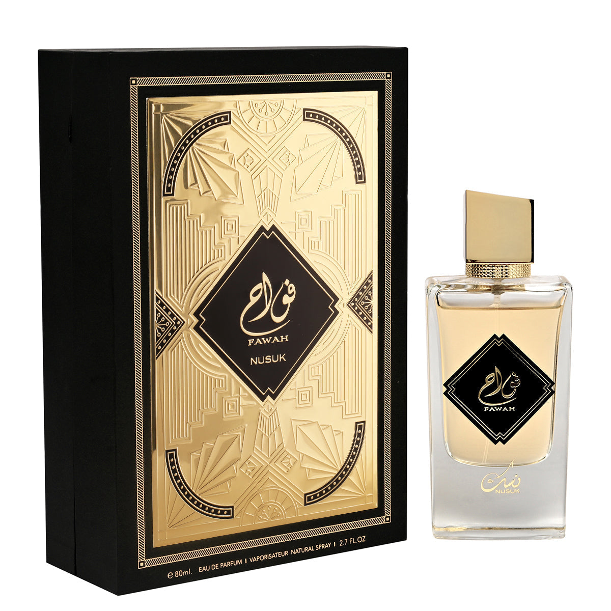 Nusuk Fawah official product image 2