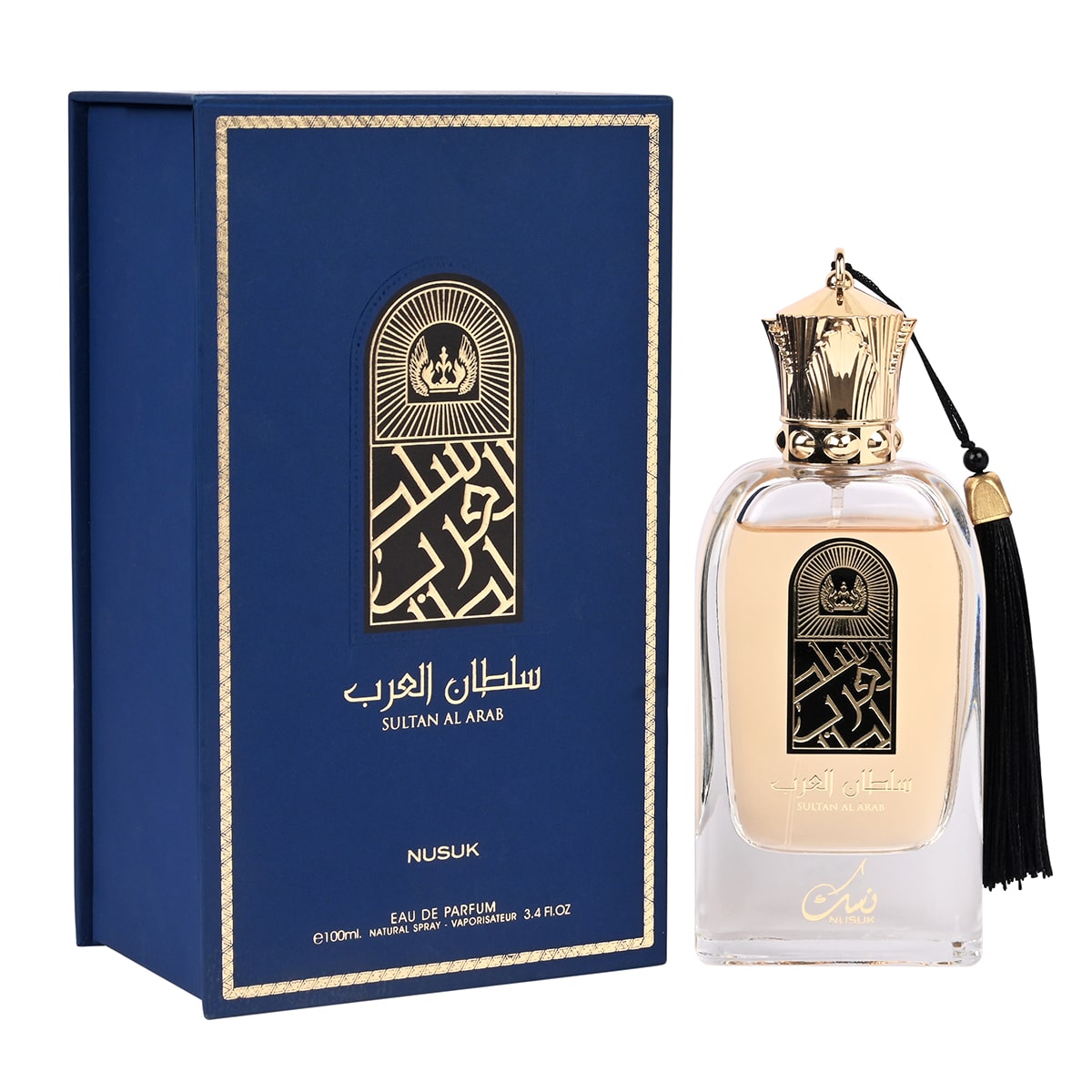 Nusuk Sultan Al Arab official product image 2