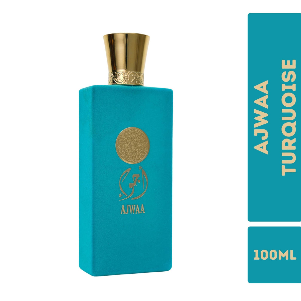 Nusuk Ajwaa Torquise official product image 3