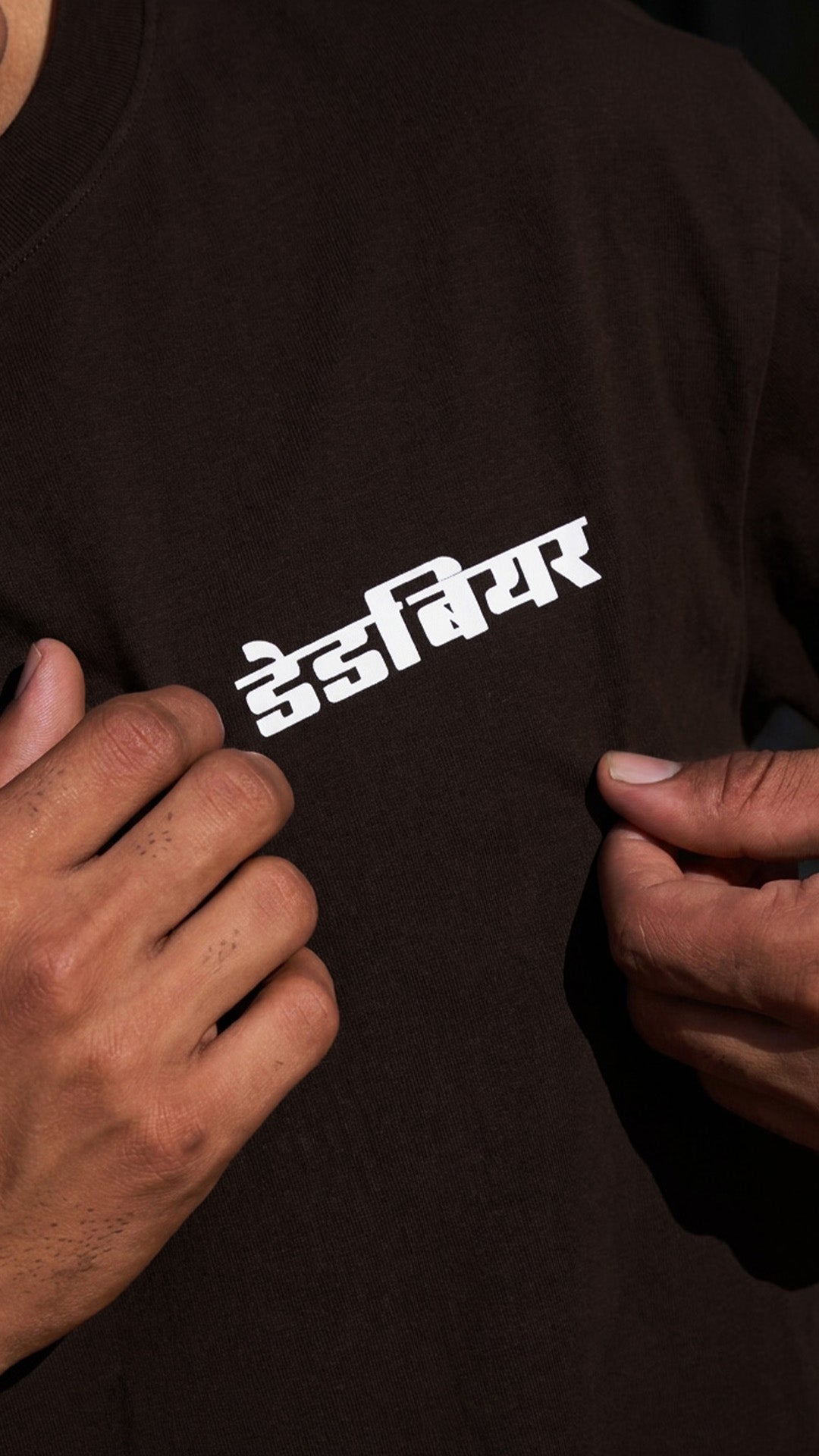 Gully Tee Brown by DEADBEAR