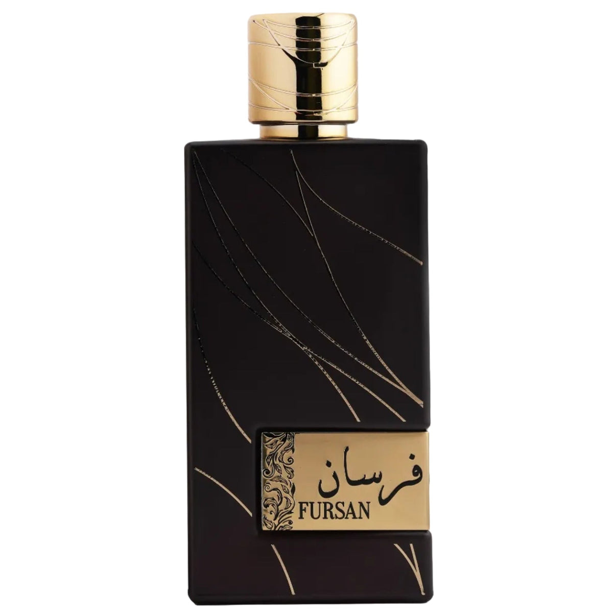 Khadlaj Fursan Brown Eau de Parfum 100ML Khadlaj perfume