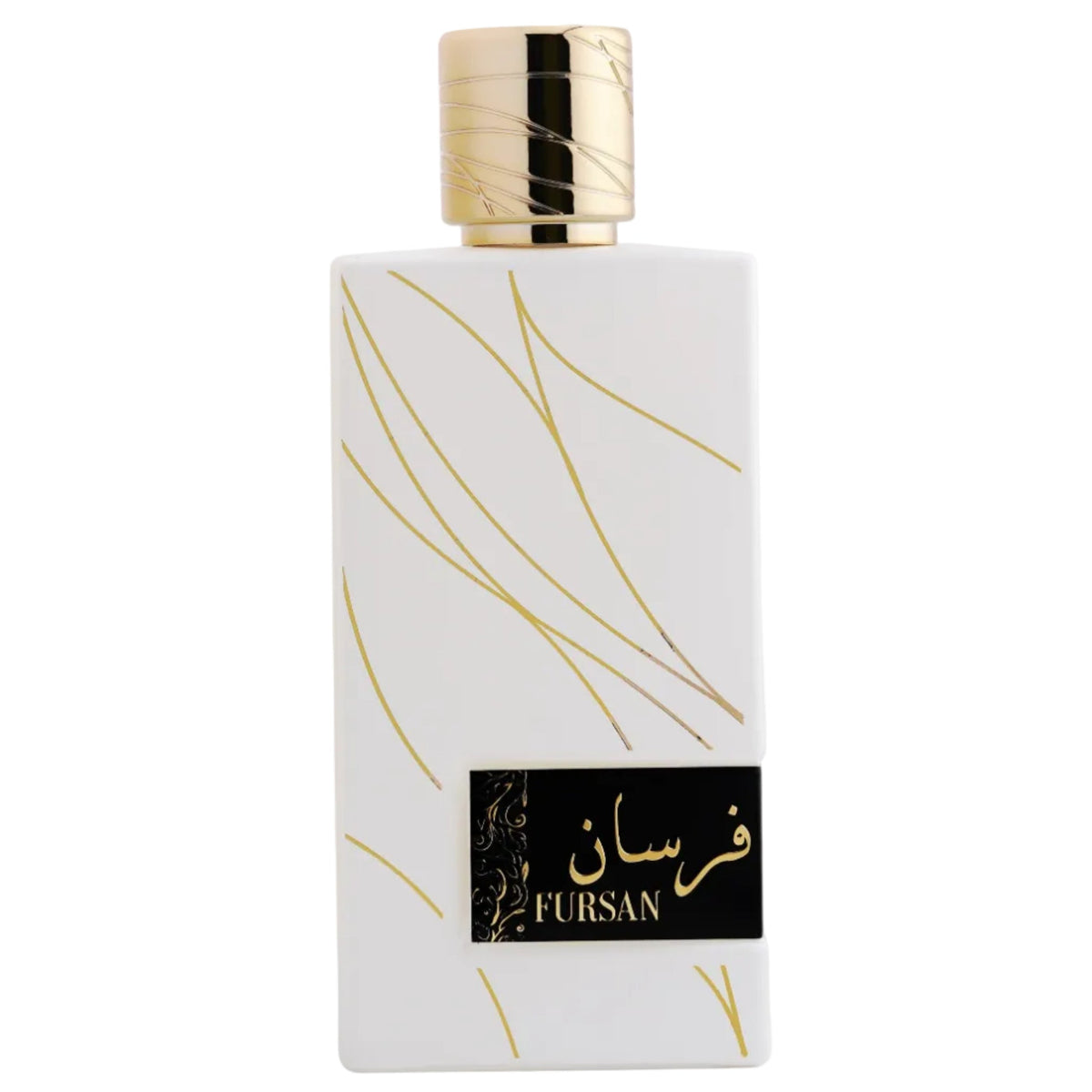 Khadlaj Fursan White Eau de Parfum 100ML Khadlaj perfume