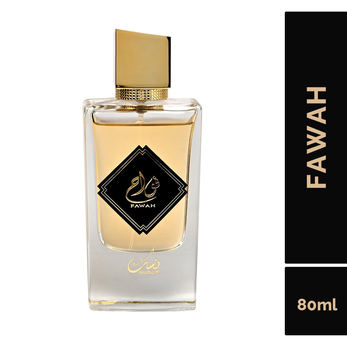 Nusuk Fawah official product image 3