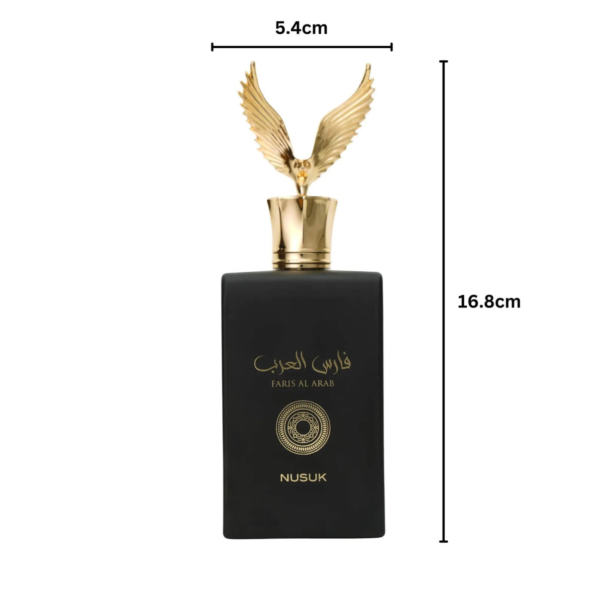 Nusuk Faris Al Arab official product image 4