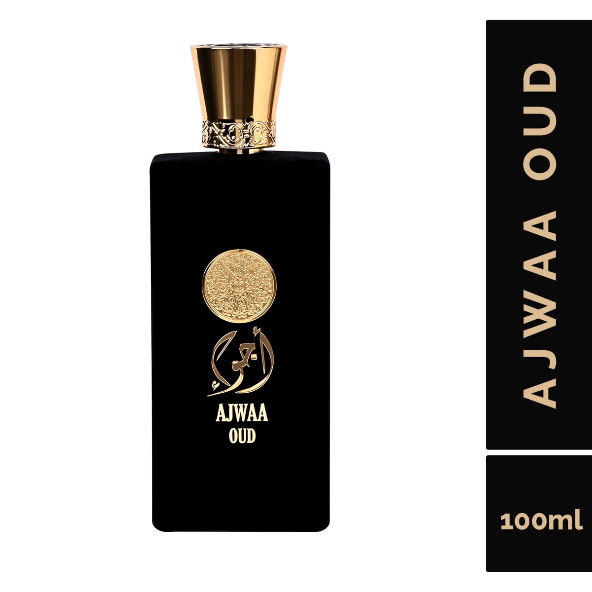 Nusuk Ajwaa Oud Black official product image 3